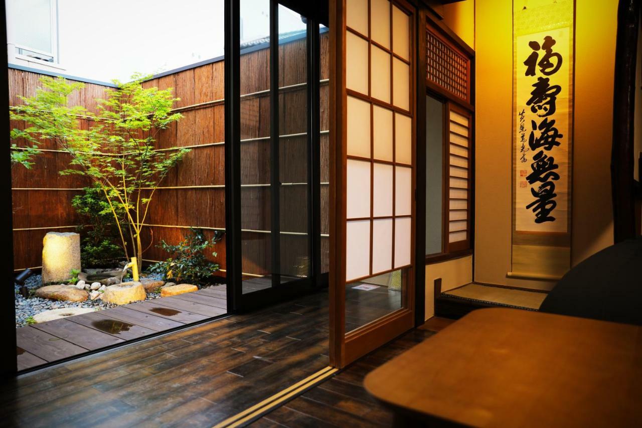 柏 一吾山房 Haku Ichigo-Sanbo Villa Kyoto Ngoại thất bức ảnh