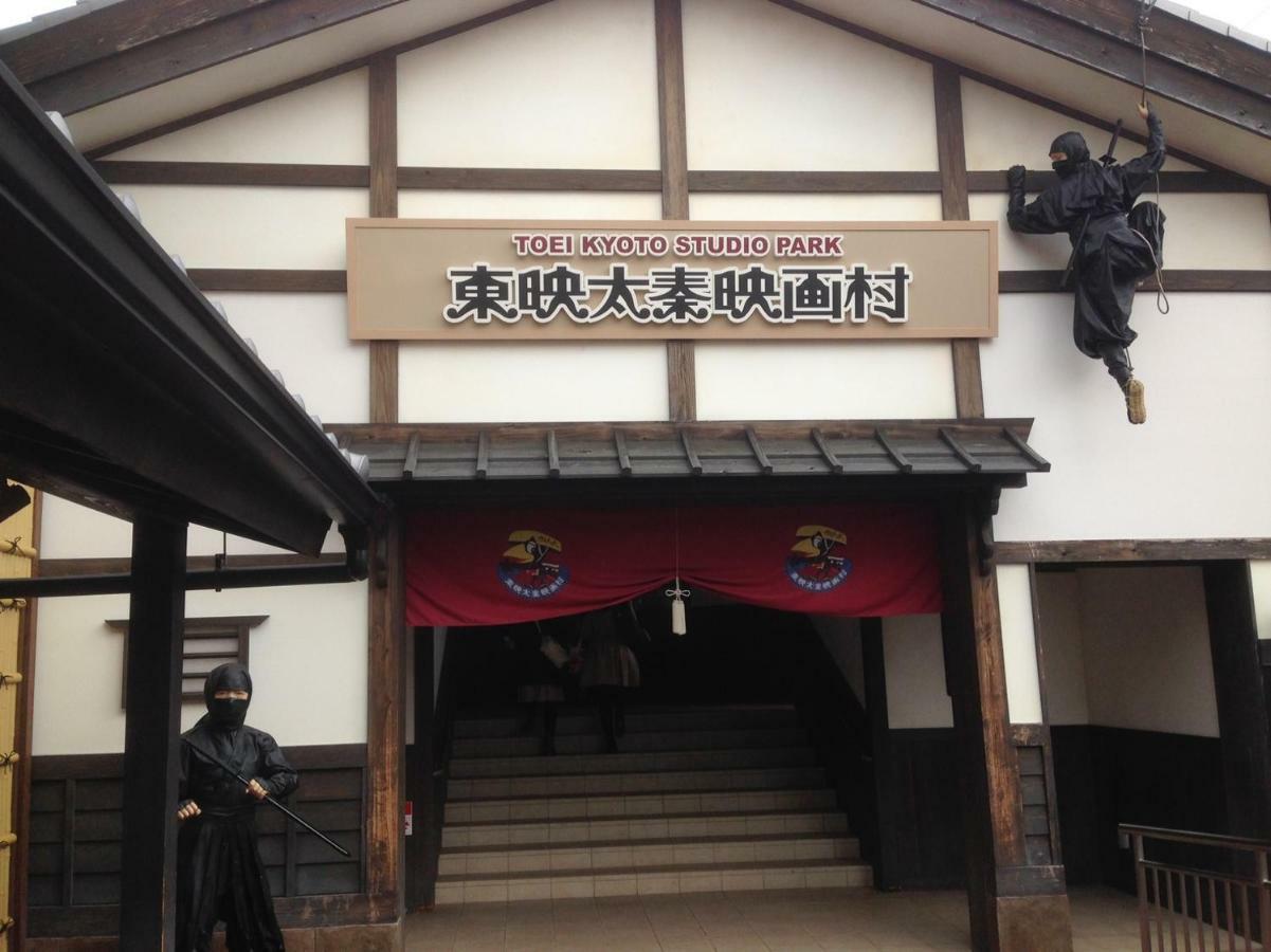 柏 一吾山房 Haku Ichigo-Sanbo Villa Kyoto Ngoại thất bức ảnh